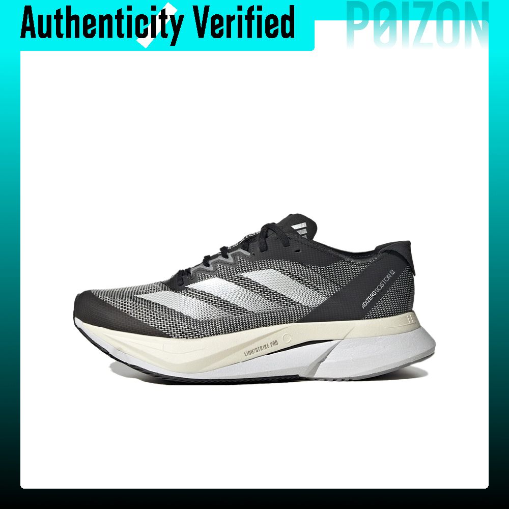 Adidas Shoes Adizero Boston 12 - Adidas Adizero Boston 12 hardloopschoenen, damesmodel,