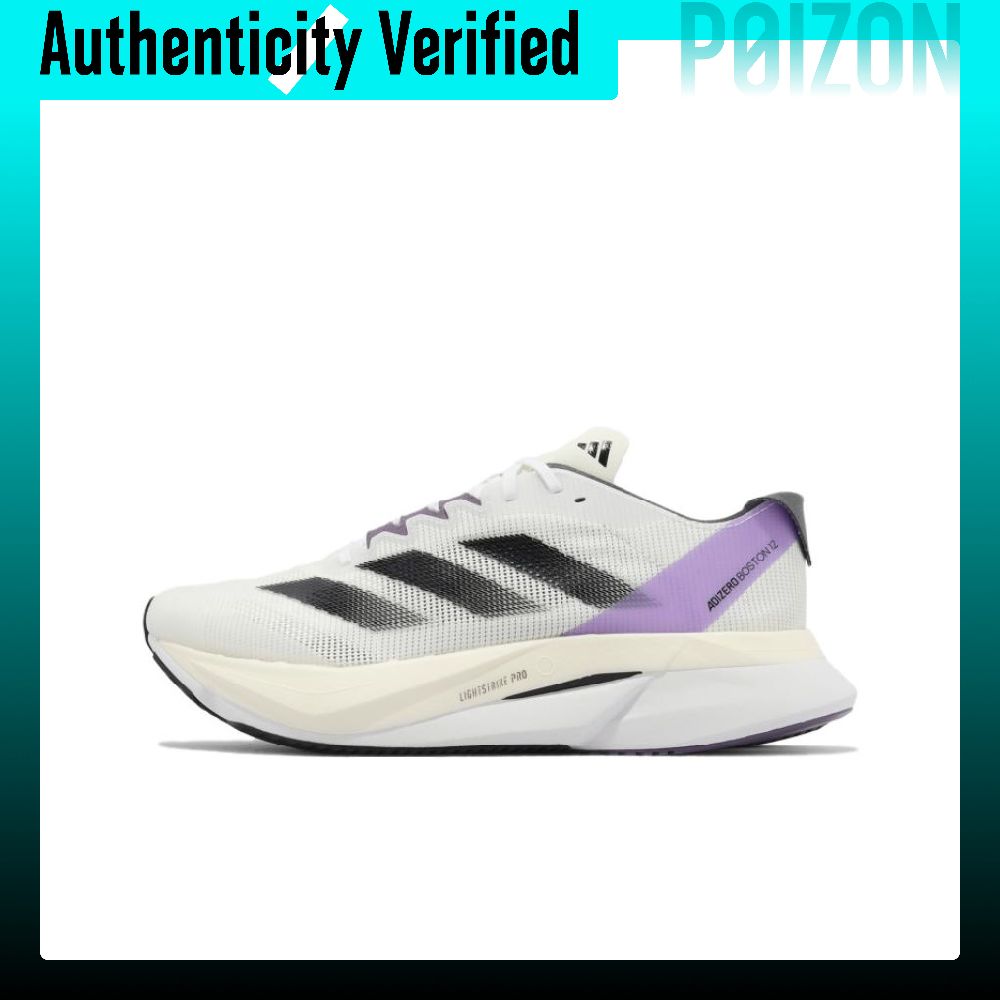 Adidas Shoes Adizero Boston 12 - Adidas Adizero Boston 12 Mesh, textiel,