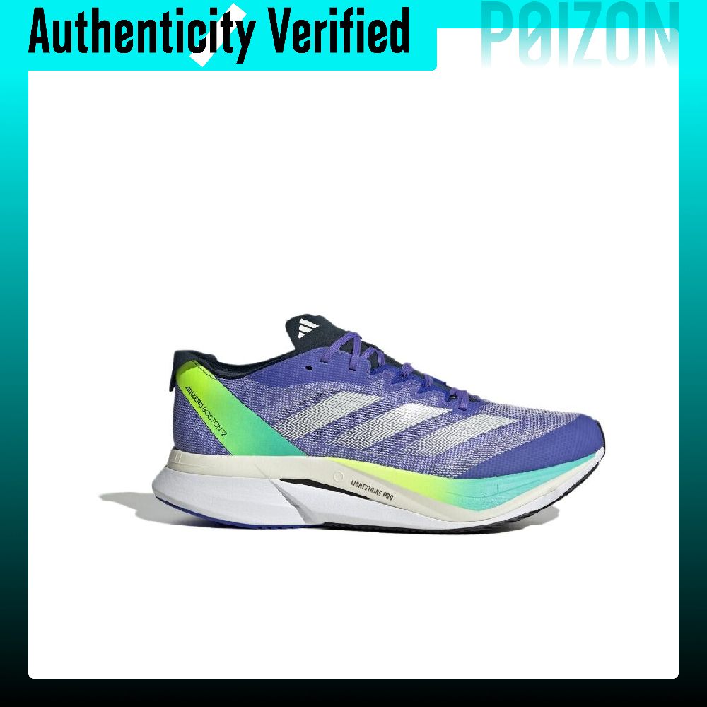 Adidas Adizero Boston 12: comf - Adidas Shoes Adizero Boston 12 recensie en prijs