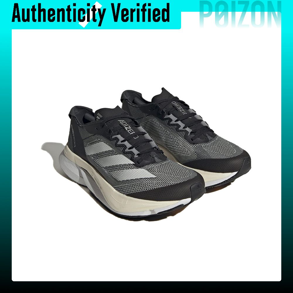 Adidas Adizero Boston 12 hardl - Adidas Shoes Adizero Boston 12 recensie en prijs