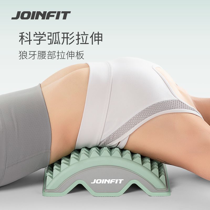 Lumbale stretcher, rugsteun, m - Posture Corrector Back recensie en prijs